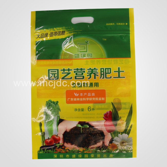 園藝營養肥土(tǔ)用複合袋
